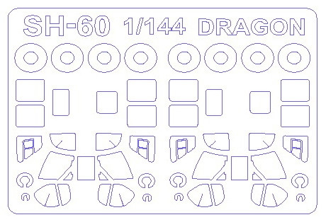    KV Models SH-60F SH-60B MH-60S (KVM14530)