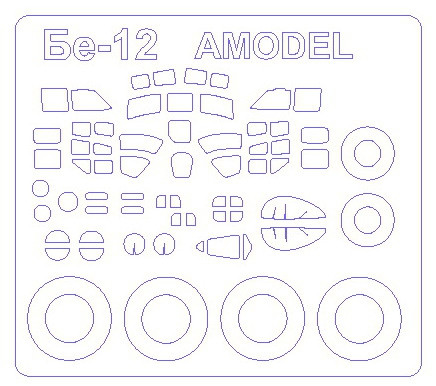    KV Models  Be-12/Be-18 (KVM14460)