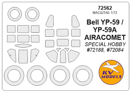    KV Models  Bell P-59 (KVM72562)