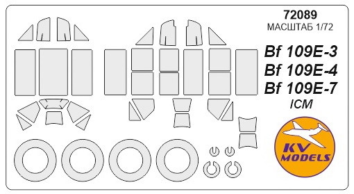    KV Models  Bf-109 E-3 E-4/E-7 (KVM72089)