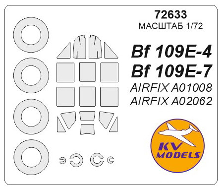    KV Models  Bf-109 E-3 E-4 E-7 (KVM72633)