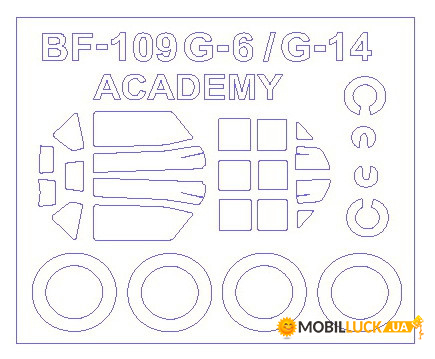    KV Models  Bf-109 G-6 G-14 (KVM72573)