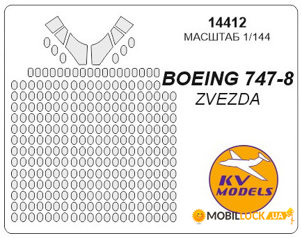    KV Models  Boeing 747-8 (KVM14412)