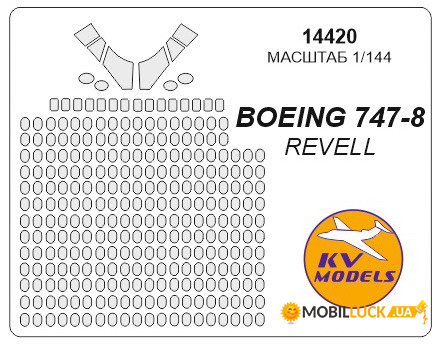    KV Models  Boeing 747-8 (KVM14420)