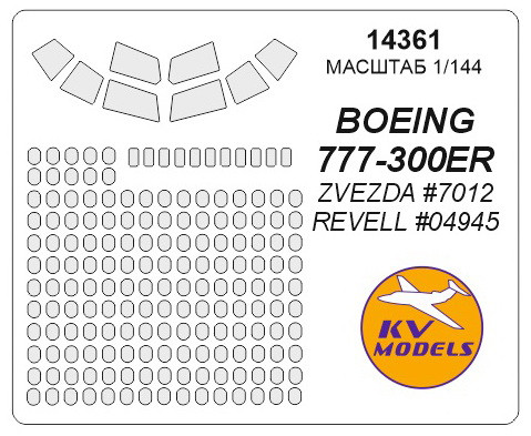    KV Models  Boeing 777-300ER (KVM14361)