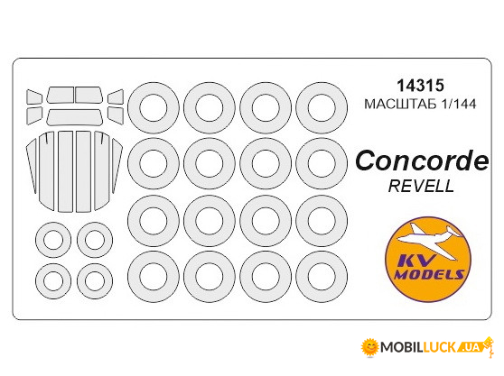    KV Models  Concorde (KVM14315)