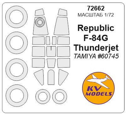    KV Models  F-84G Thunderjet (KVM72662)
