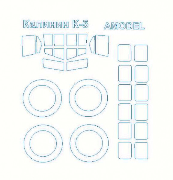    KV Models  Kalinin K-5 (KVM72162)