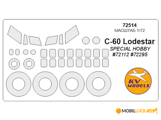    KV Models  Lockheed C-60 Lodestar (KVM72514)