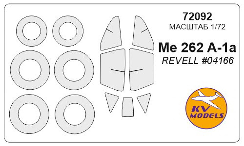    KV Models  Me-262A (KVM72092)