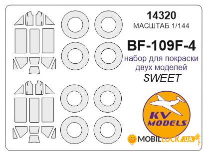    KV Models  Messershmitt Bf-109F-4 (KVM14320)