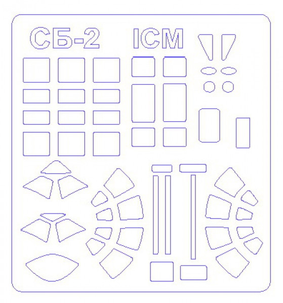    KV Models  -2 (KVM72070)