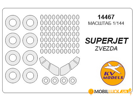    KV Models  Superjet-100 (KVM14467)