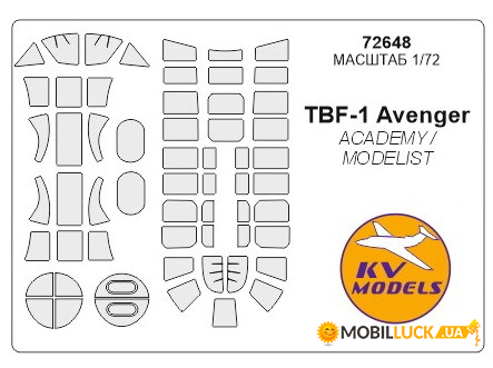    KV Models  TBF-1 Avenge (KVM72648)