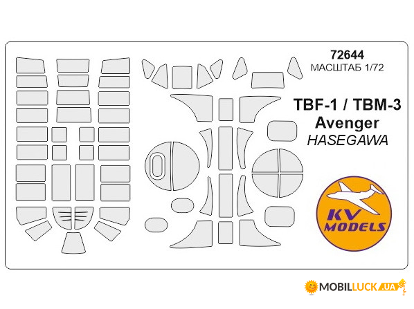    KV Models  TBF-1 TBM Avenger (KVM72644)