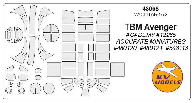    KV Models  TBM Avenger TBM Avenger (KVM48068)