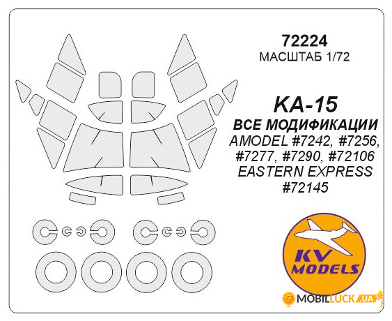    KV Models   -15 (KVM72224)