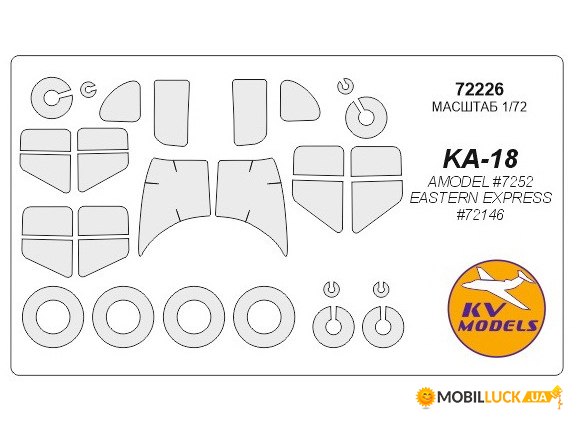    KV Models   -18 (KVM72226)