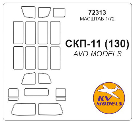    KV Models  -11 (KVM72313)