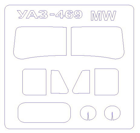    KV Models  -469 (KVM35005)