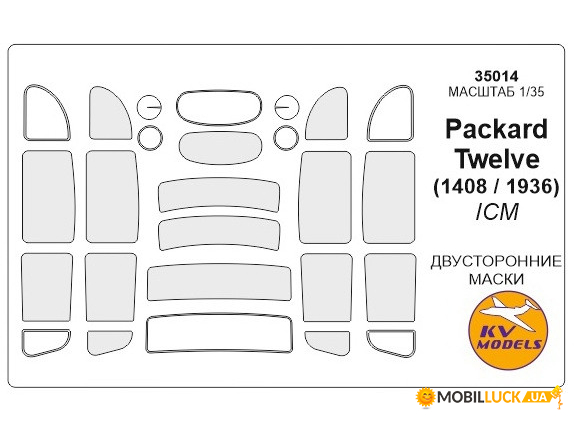  KV Models  Packard Twelve ICM (KVM35014) 