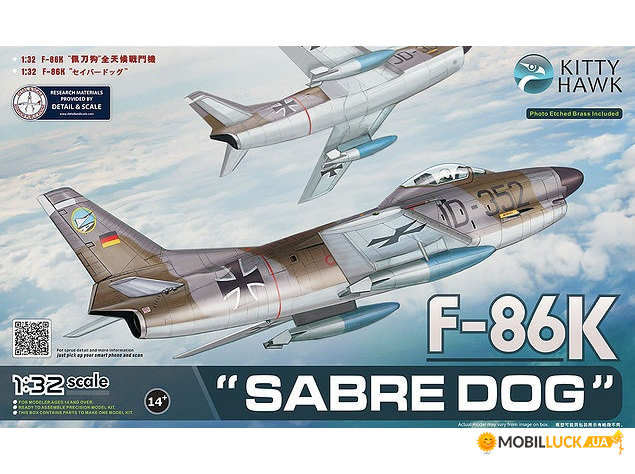  F-86K Sabre Dog Kitty Hawk (KH32008)