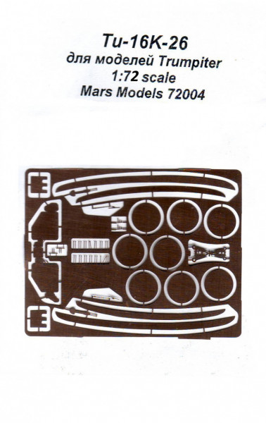  Mars Models Tu-16K-26 (Mars-PE72004)