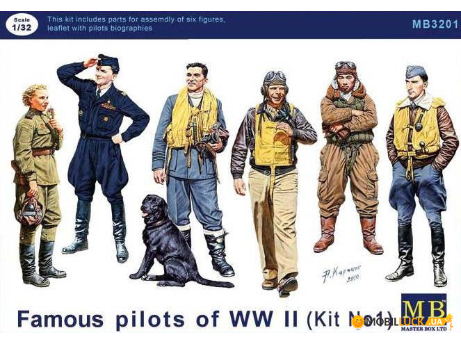 Famous pilots of WWII. kit 1 Master Box (MB3201)