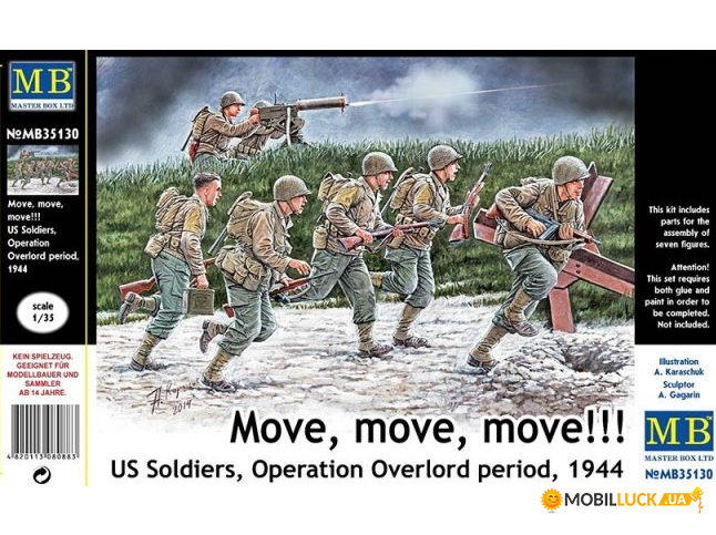  ,  Overlord period, 1944 Master Box (MB35130)