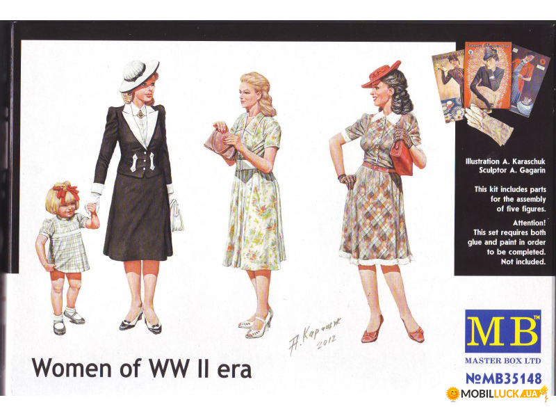     / Women of WWII Master Box (MB35148)