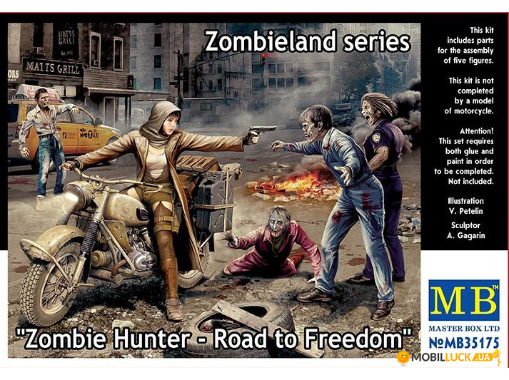    -   .  Zombieland Master Box (MB35175)