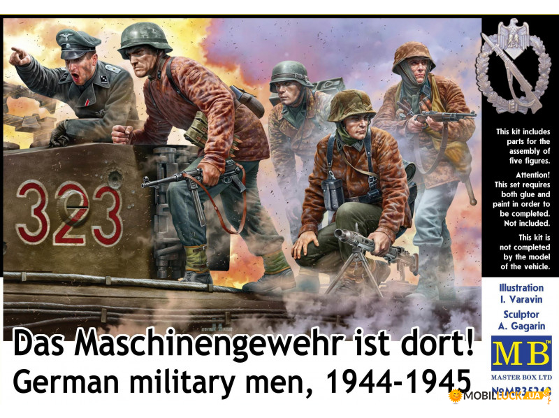  , 1944-1945 .  ! Master Box (MB35218)