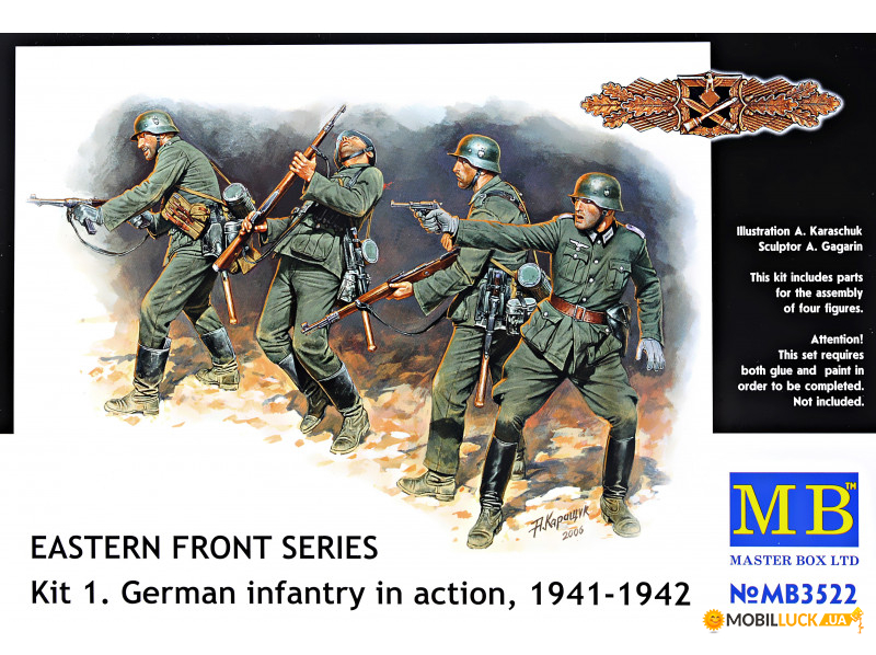 MB3522 Frontier fight of summer 1941 Master Box (MB3522)