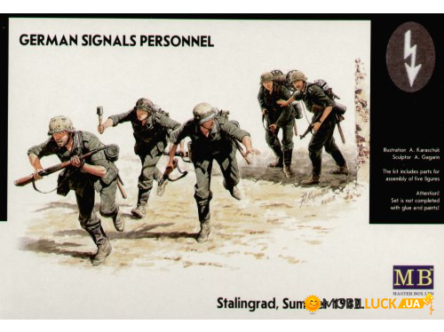 MB3540 German signals personnel, Stalingrad, 1942 Master Box (MB3540)