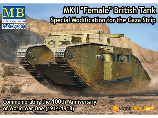   Mk I Female,   Master Box (MB72004)