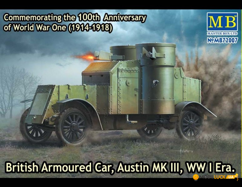  Austin Mk.III, 1914-1918 Master Box (MB72007)