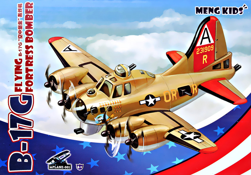  B-17G Flying Fortress (Meng Kids series) Meng (MENG-PLANE001)