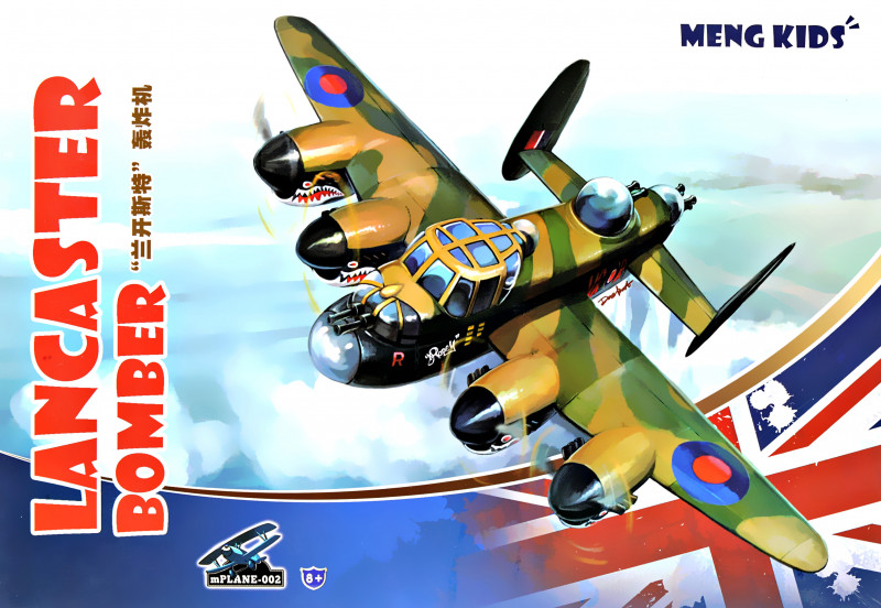  Lancaster Meng (MENG-PLANE002)