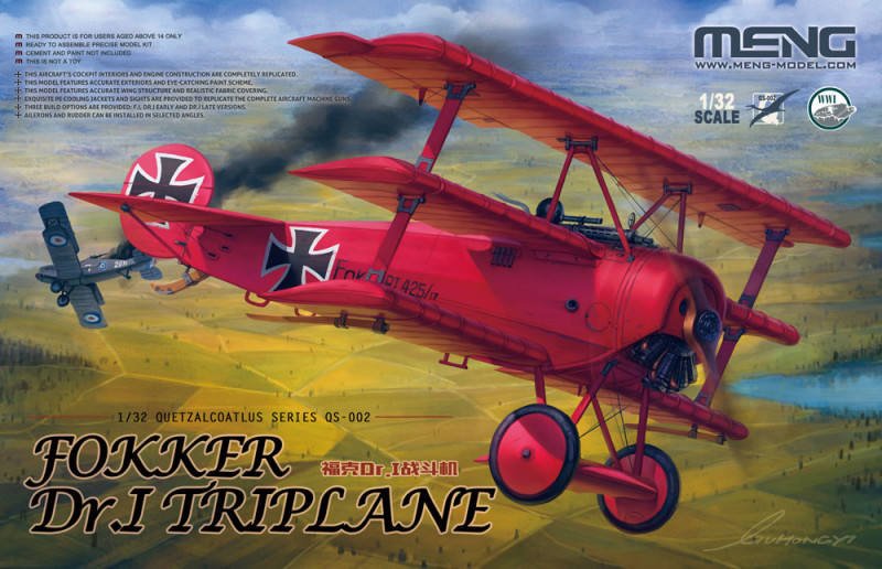  Fokker Dr. I Triplane Meng (MENG-QS002)