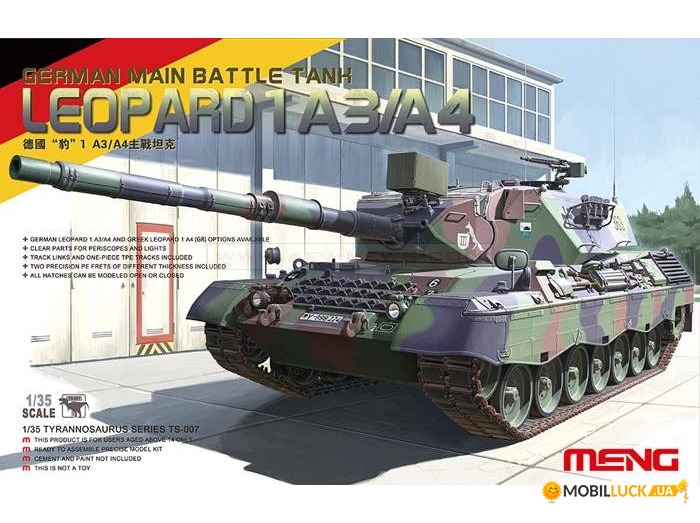    Leopard 1 A3/A4 Meng (MENG-TS007)