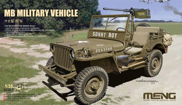   Willys Jeep   M2 Browning Meng (MENG-VS011)