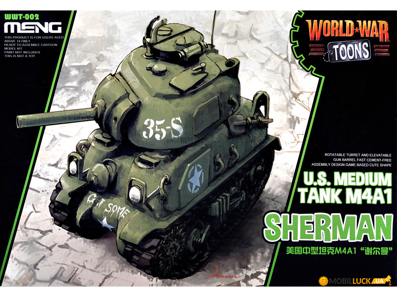   M4A1 Sherman Meng (MENG-WWT002)