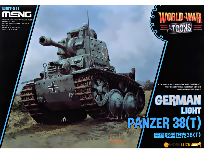    Panzer 38 (t) (World War Toons series) Meng (MENG-WWT011)