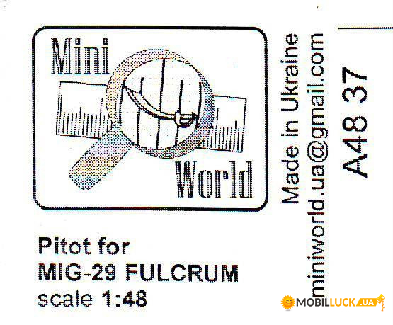    -29 Fulcrum Mini World (MINI4837)