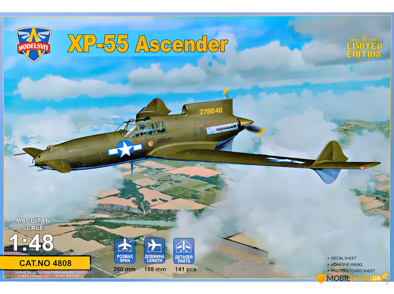  XP-55 Ascender ModelSvit (MSVIT4808)