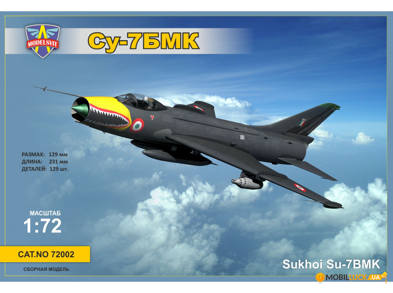 Sukhoi Su-7BMK Soviet fighter-bomber, export ModelSvit (MSVIT72002)