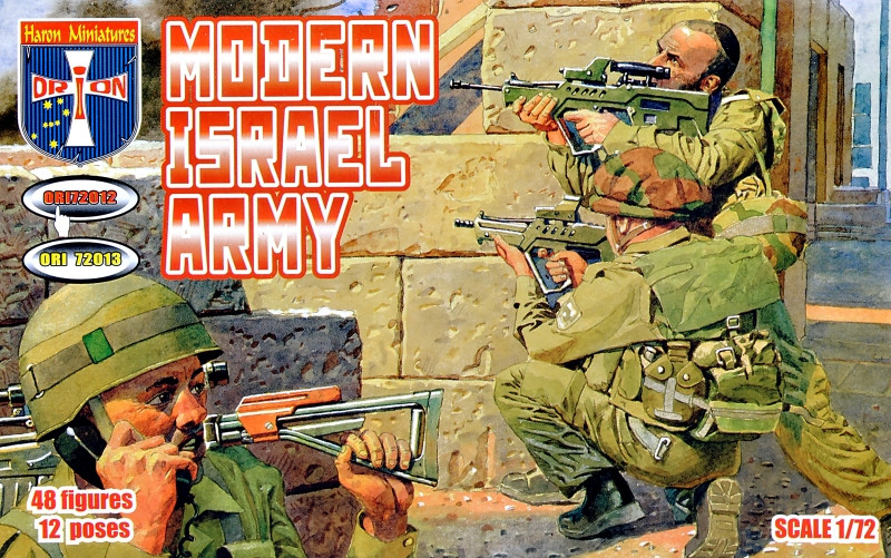  Orion Modern Israel army set 1 (ORI72012)