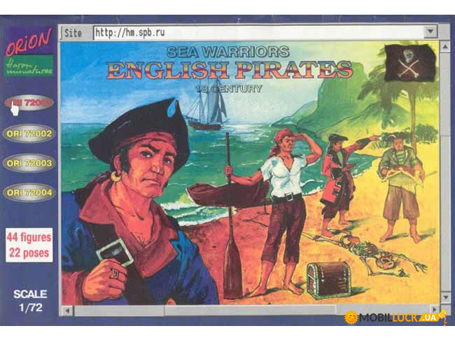 English pirates, XVIII century Orion (ORI72001)