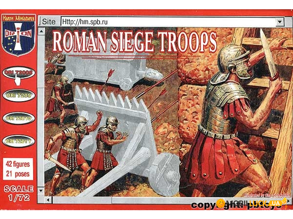 Roman siege troops Orion (ORI72008)