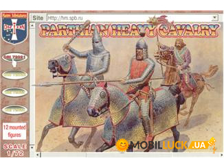 Parthian heavy cavalry Orion (ORI72021)